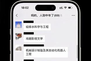 必威体育备用网址截图0